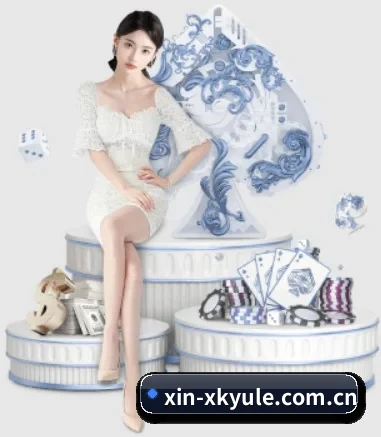 星空娱乐五大内容板块,覆盖赛事直播与实时比分 - xingkong.com