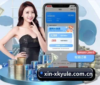 AI 革新 - xingkong.com